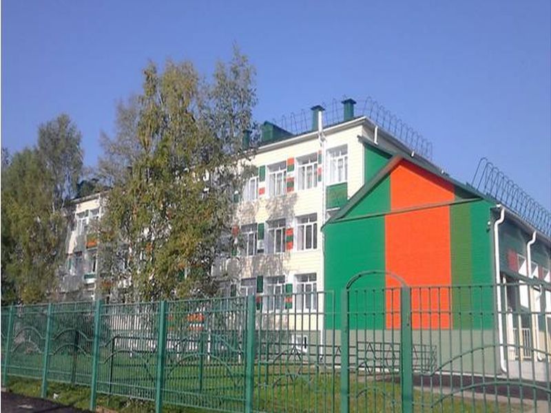 Фотография школы.