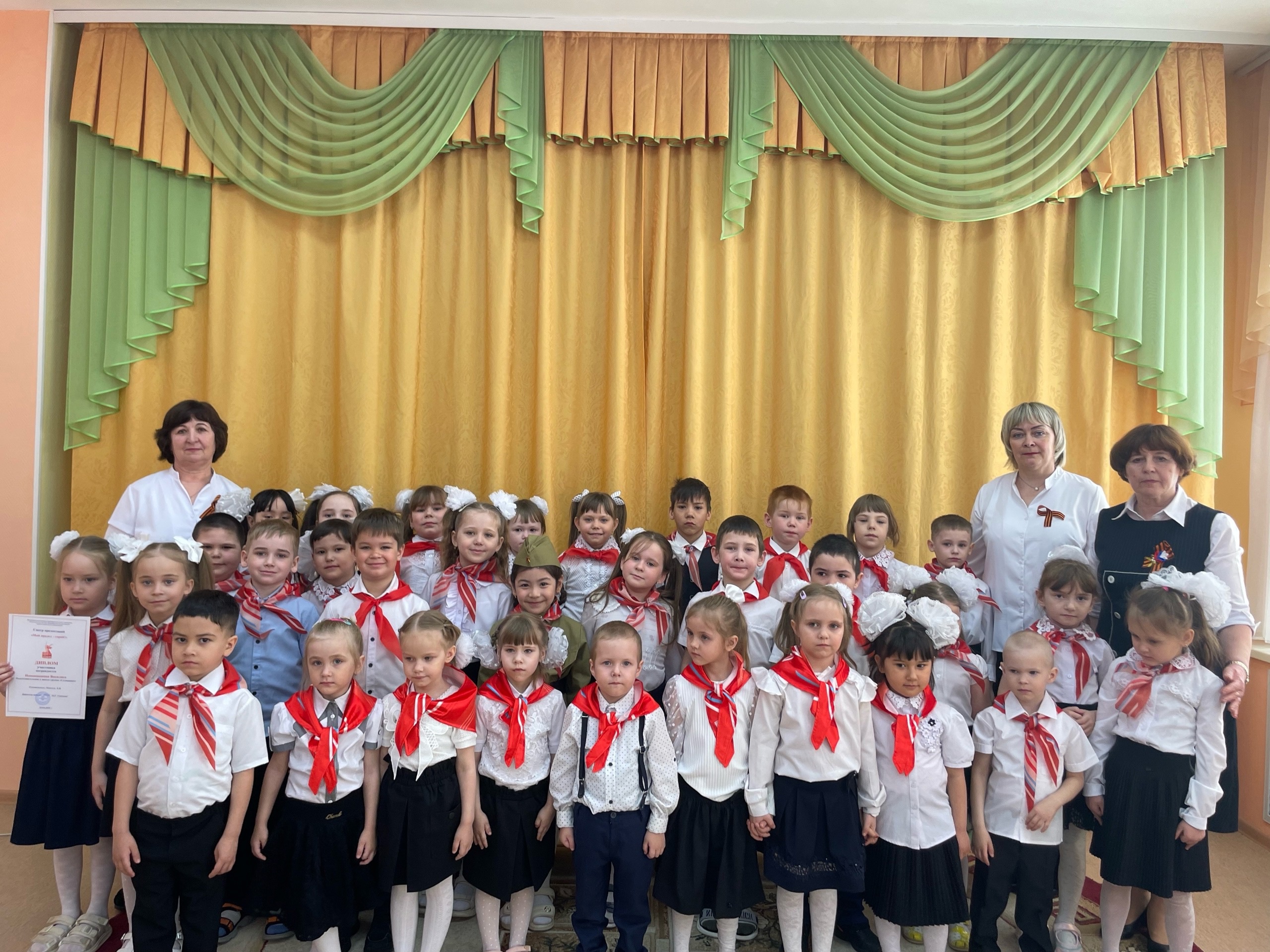Смотр презентаций «Мой дедушка герой!».