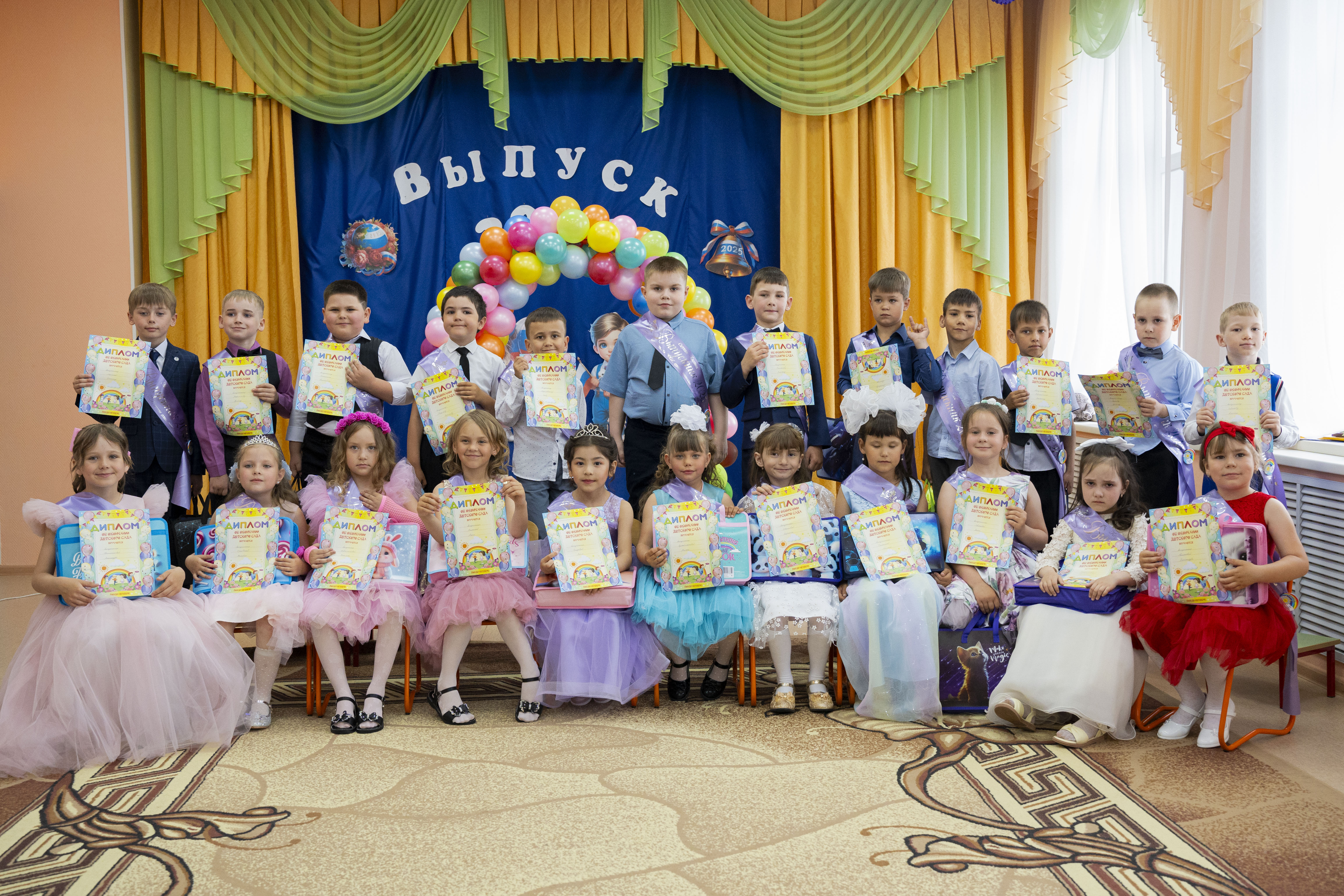 Последний праздник дошкольного детства.